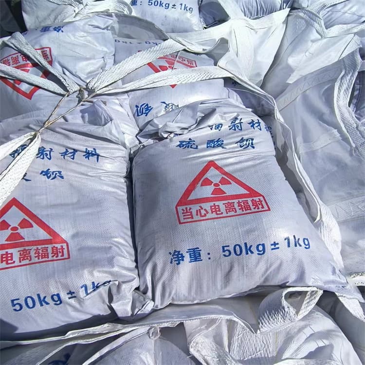 贵港防辐射装饰板硫酸钡沙2025今日价格一览