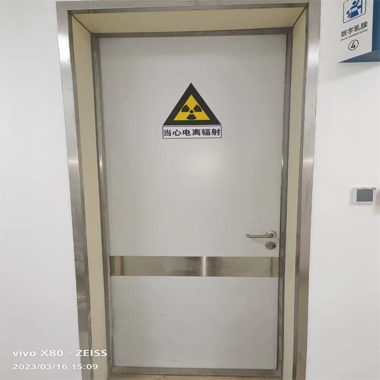 吐鲁番放射科医用铅门厂家联系电话2025今日价格一览
