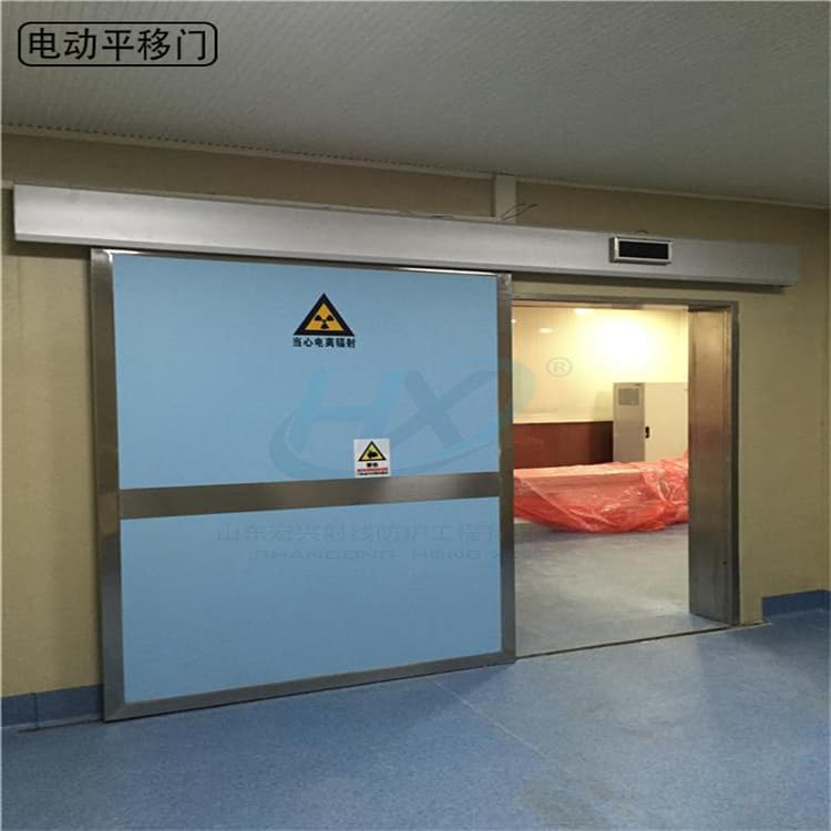 丹东防辐射铅板铅门移动折叠铅屏风2025今日价格一览