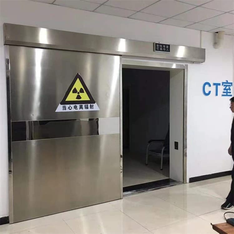 辽源推拉防护铅门移动折叠铅屏风2025今日价格一览