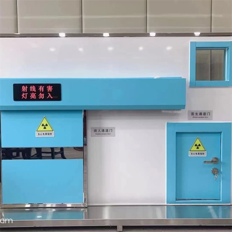 怒江双开子母铅门对开式铅屏风2025今日价格一览