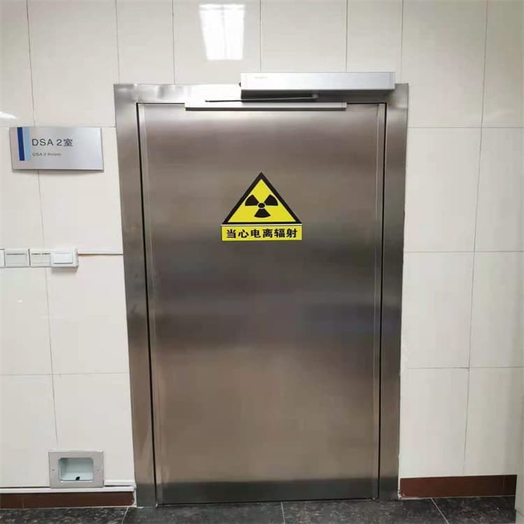 白城防辐射铅板铅门移动折叠铅屏风2025今日价格一览