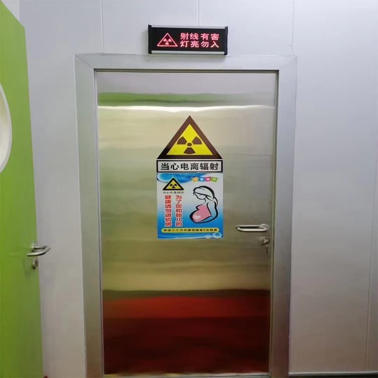 唐山防辐射子母门厂家联系电话2025今日价格一览