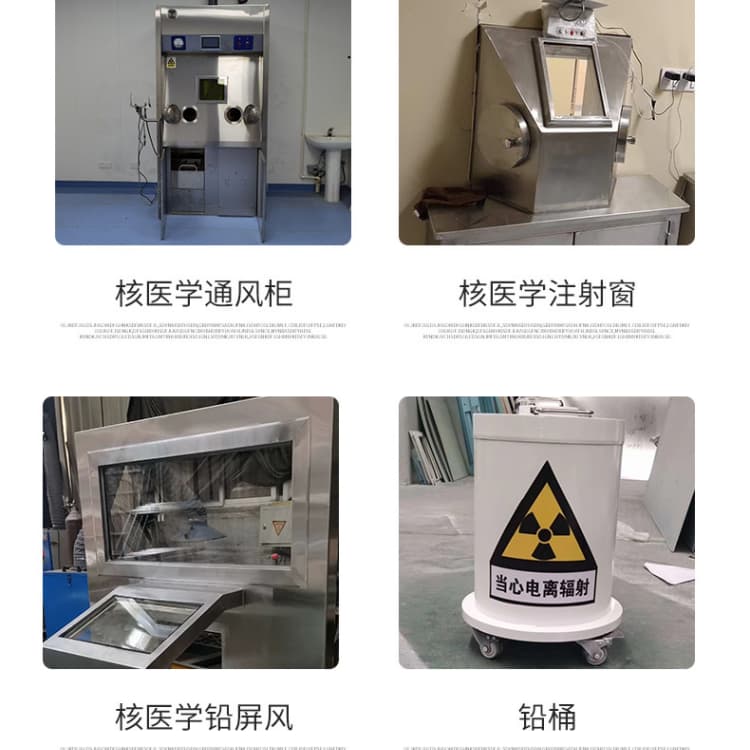 陇南双开铅门移动折叠铅屏风2025今日价格一览