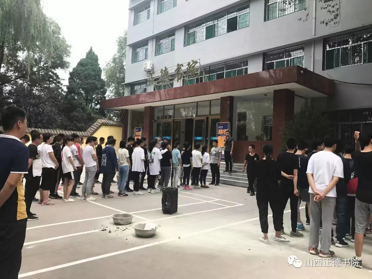 【收费标准】太原复读学校哪家不错(top5排名一览)