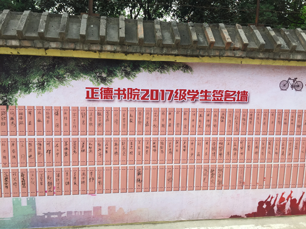 【哪里便宜】太原复读学校一个学期学费多少(top5排名一览)