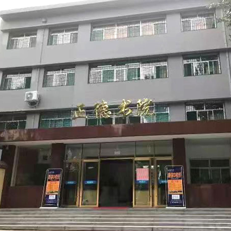 【流程】太原中考复读学校一年学费多少(top5排名一览)