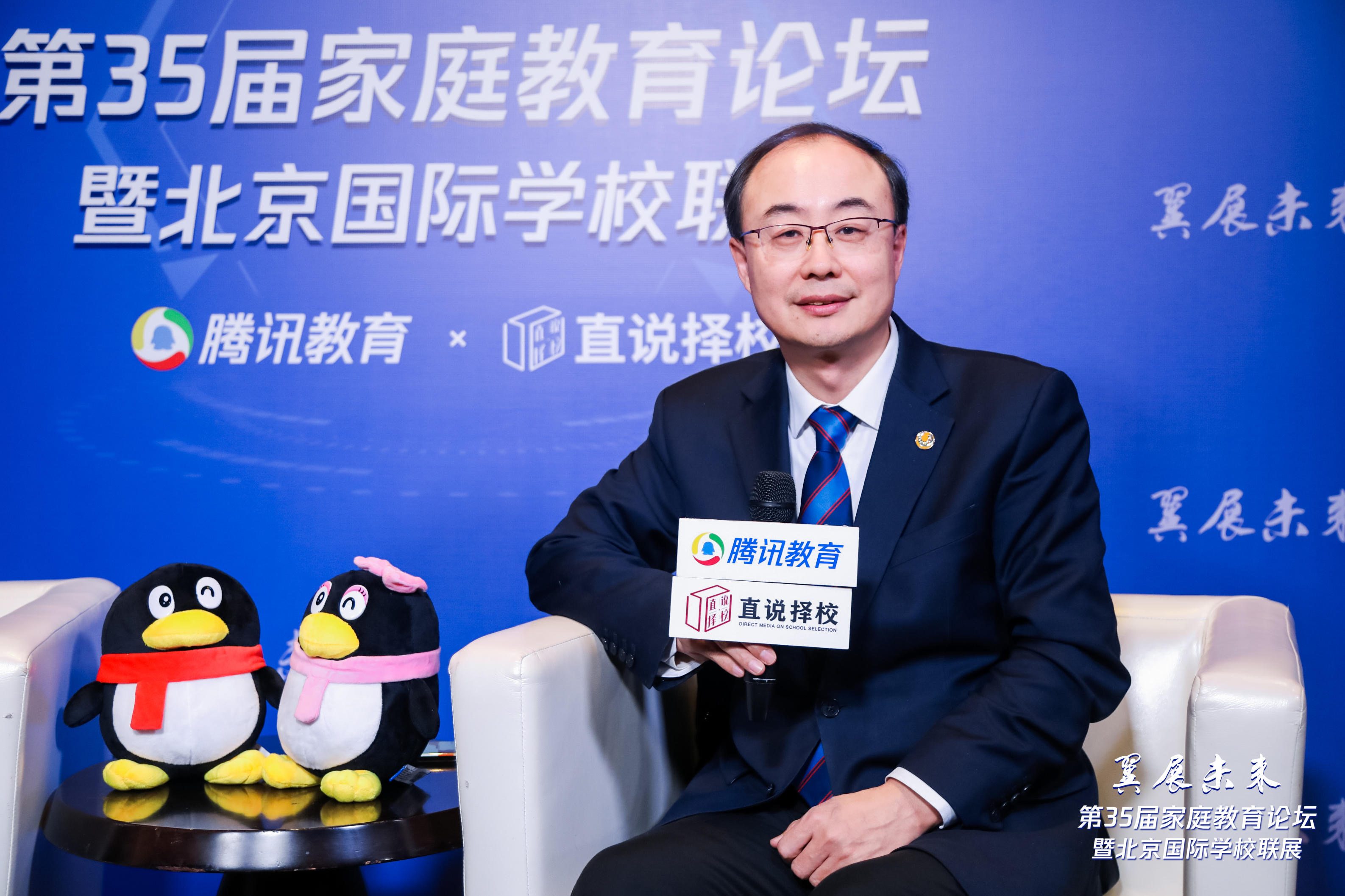 北京大兴区日本方向国际高中招生简介按关注度排名