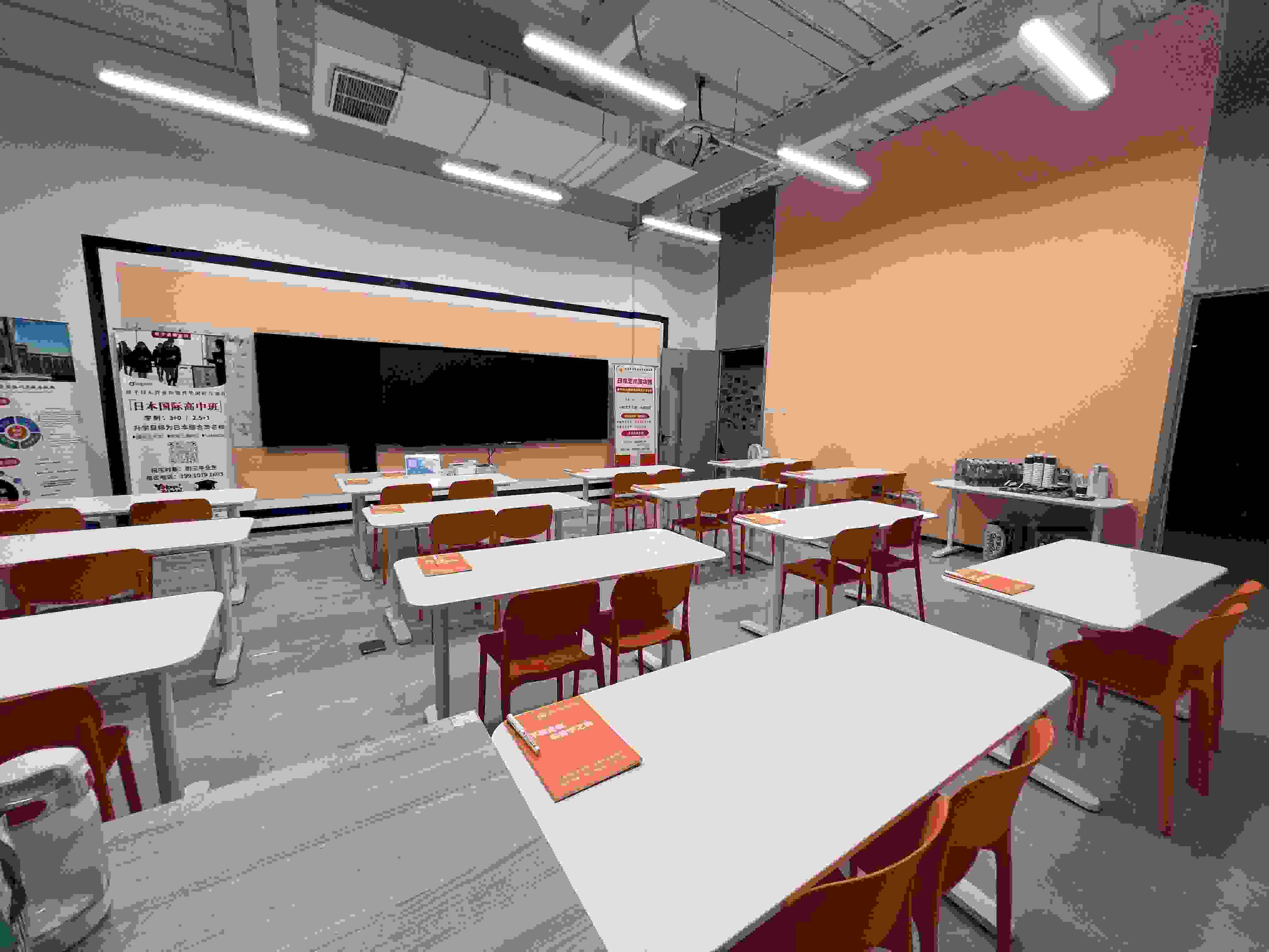 北京三里屯2.5+1国际高中班学校学费按口碑排名一览