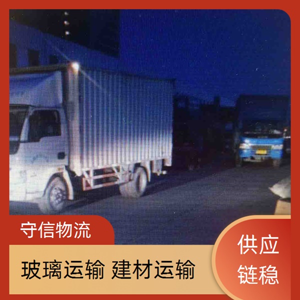 苏州到阿拉善盟物流公司-货运专线每天发车-「整车配货」2024排名一览