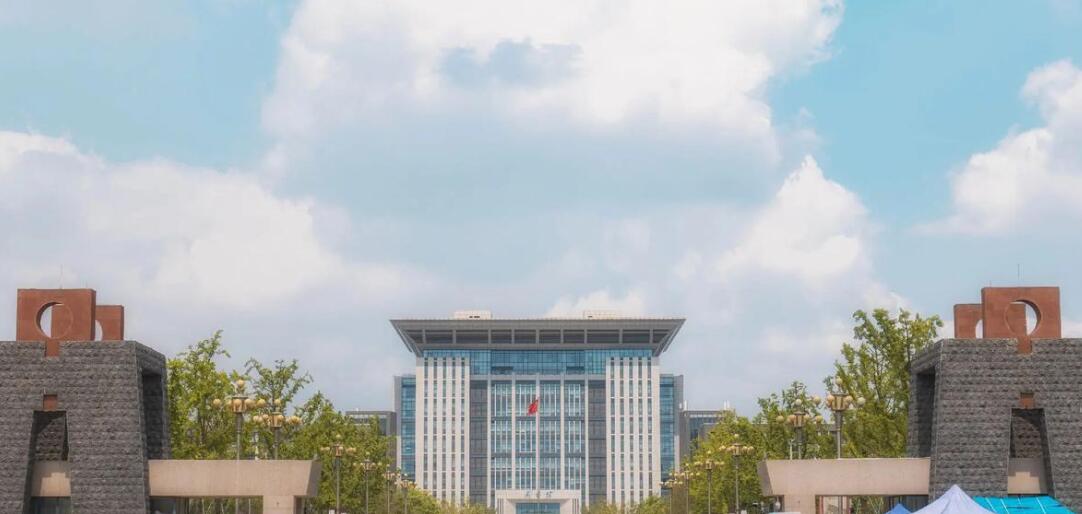 2025西南财经大学国际班高考要多少分+2025国际班优势