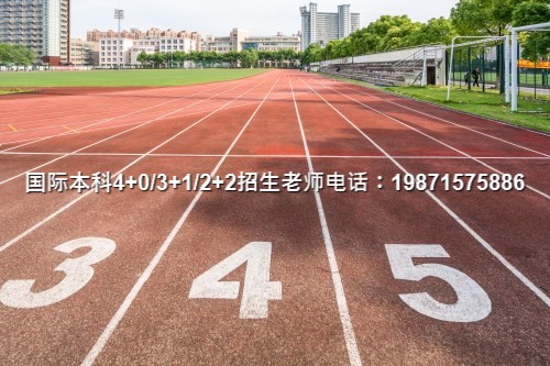 西交利物浦大学2+2是2个吗（top5榜单汇总）