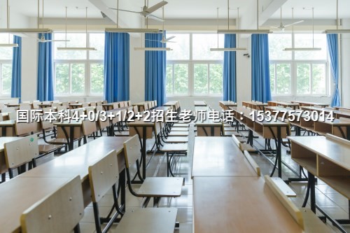 {2024}厦门大学国际班历年录取分数线>top5榜单一览推荐