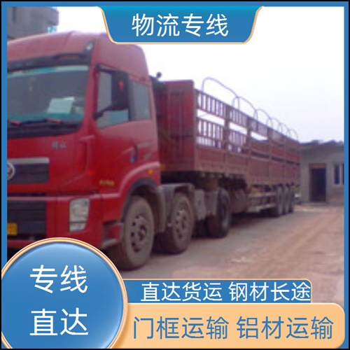 昆明到常熟物流公司货运专线「搬家公司」2025排名一览
