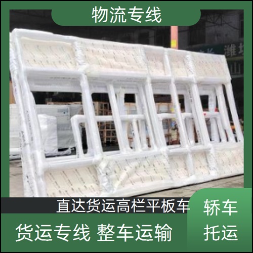 昆明至满洲里物流专线-物流公司全境配送「天天发车」2025排名一览