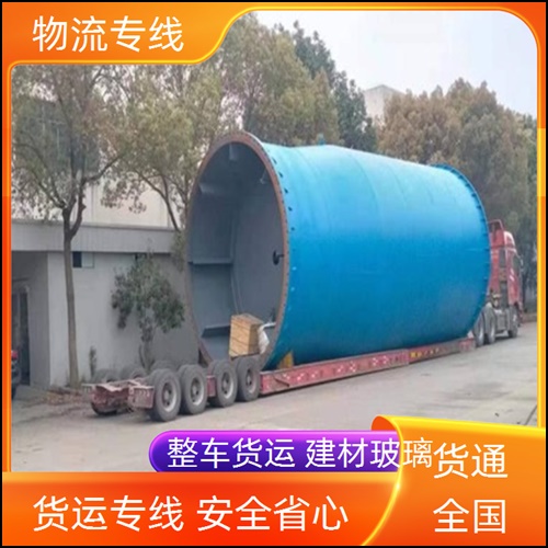 昆明至潮州物流专线-物流公司机动性高「跨省搬家物流」2025排名一览
