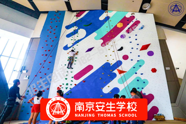 【家长推荐】南京各区幼小衔接学校有学籍吗-南京安生(托马斯)学校