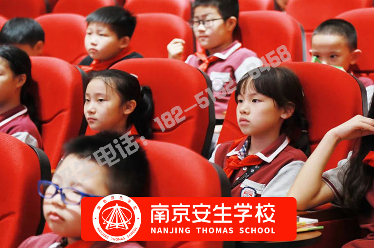 【值得推荐】南京高淳双语小学一年学费多少钱-南京安生(托马斯)学校
