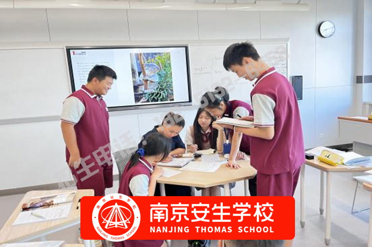 【学校排名】南京江浦双语幼儿园有学籍吗-南京安生(托马斯)学校