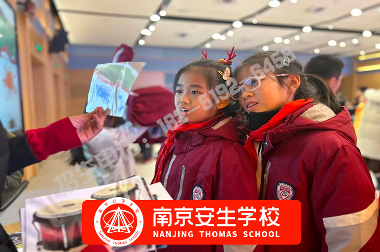 【值得推荐】南京浦口贵族小学有学籍吗-南京安生(托马斯)学校