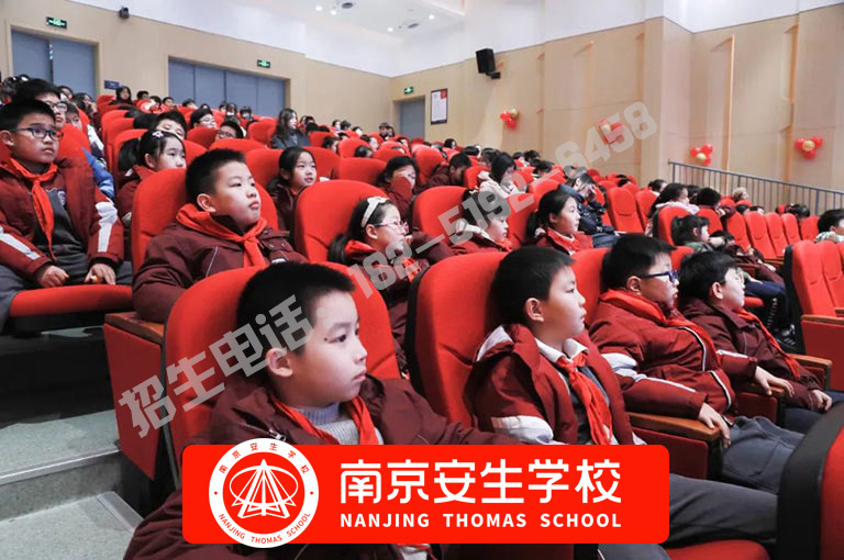 【学校排名】南京江宁高考复读学费一览表-南京安生(托马斯)学校