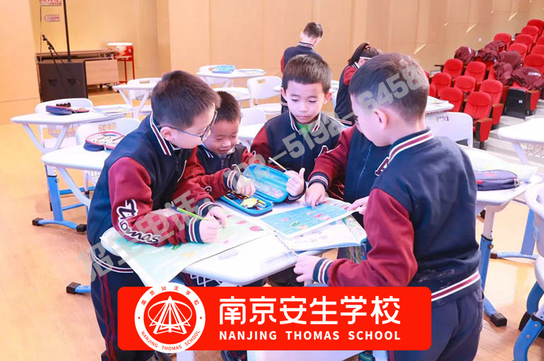 【今日信息】南京江宁三星高中学费一览表-南京安生(托马斯)学校