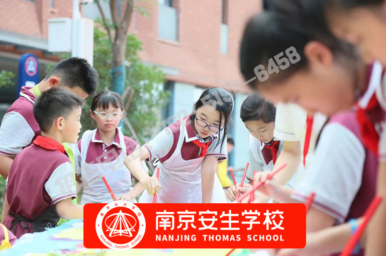 【前十大学校】南京贵族初中学校学费一览表-南京安生(托马斯)学校