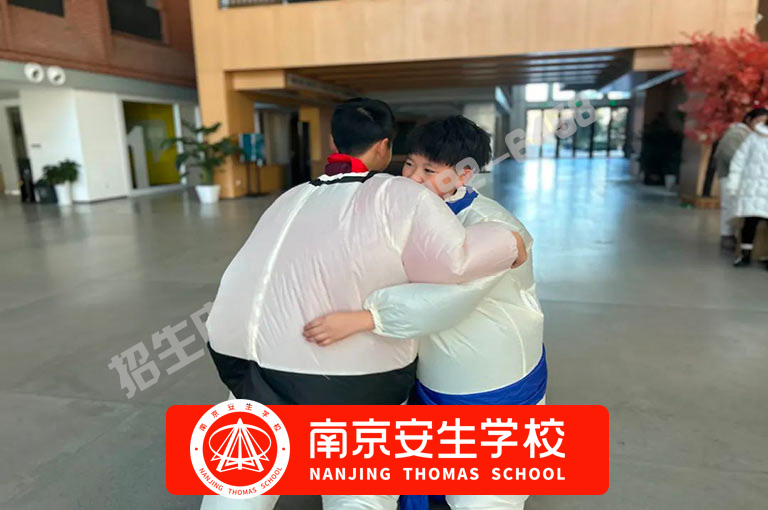 【学校推荐】南京浦口民办小学一年级一年学费多少钱-南京安生(托马斯)学校