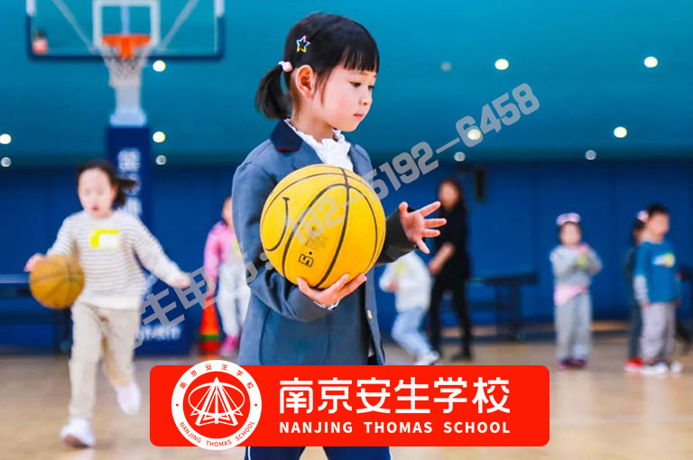 【学校排名】南京栖霞慧思顿高瞻幼儿园一年学费多少钱-南京安生(托马斯)学校