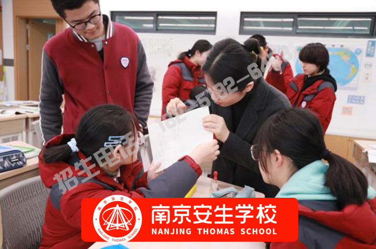 【民办前三】南京栖霞幼教有哪些-南京安生(托马斯)学校