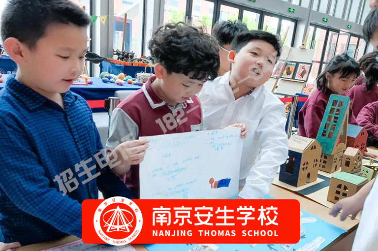 【学校排名】南京玄武慧思顿高瞻幼儿园一年学费多少钱-南京安生(托马斯)学校