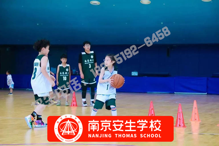 【家长必看】南京玄武私立小学一年级有学籍吗-南京安生(托马斯)学校