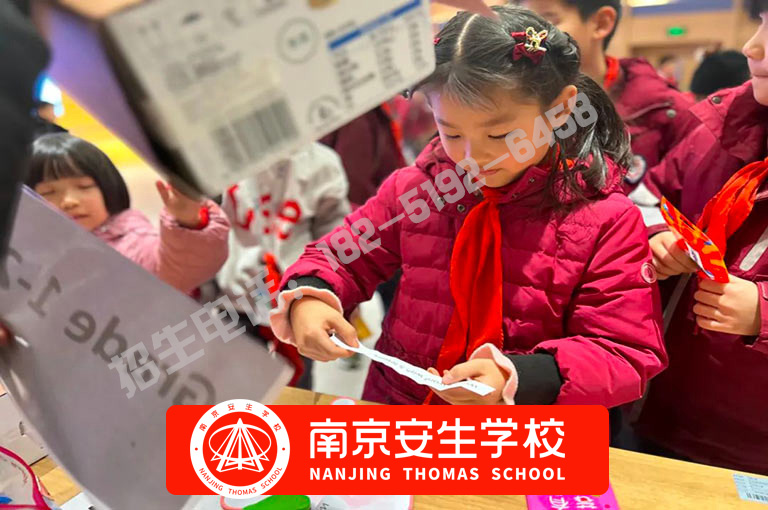 【优质学校一览】南京秦淮申请国外大学有哪些-南京安生(托马斯)学校