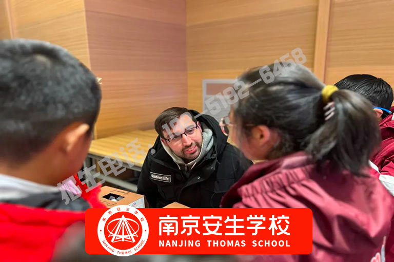 【值得推荐】南京私立国际学校学费一览表-南京安生(托马斯)学校