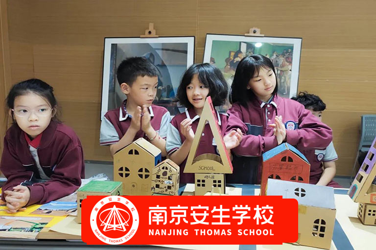 【2024年排名】南京私立小学报名通道-南京安生学校