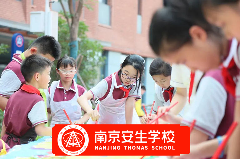 【2024年排名】南京鼓楼出国留学推荐-南京安生学校