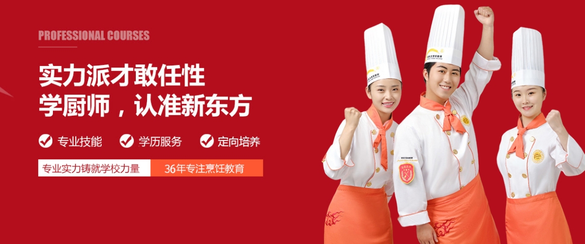 济源职业技术学校怎么选>top5口碑人气排行榜