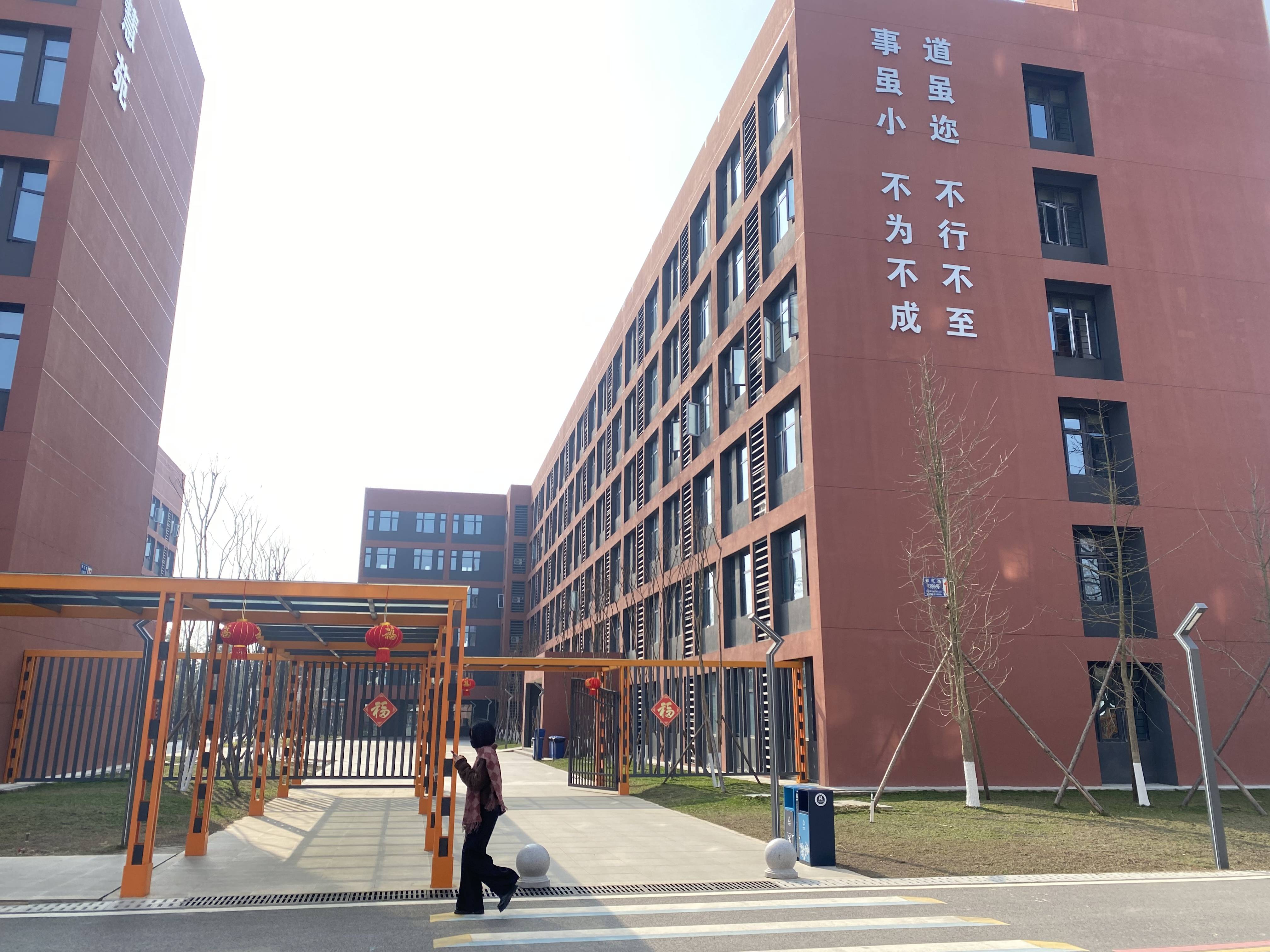 绵阳私立高中学校实力强>top5榜单一览推荐