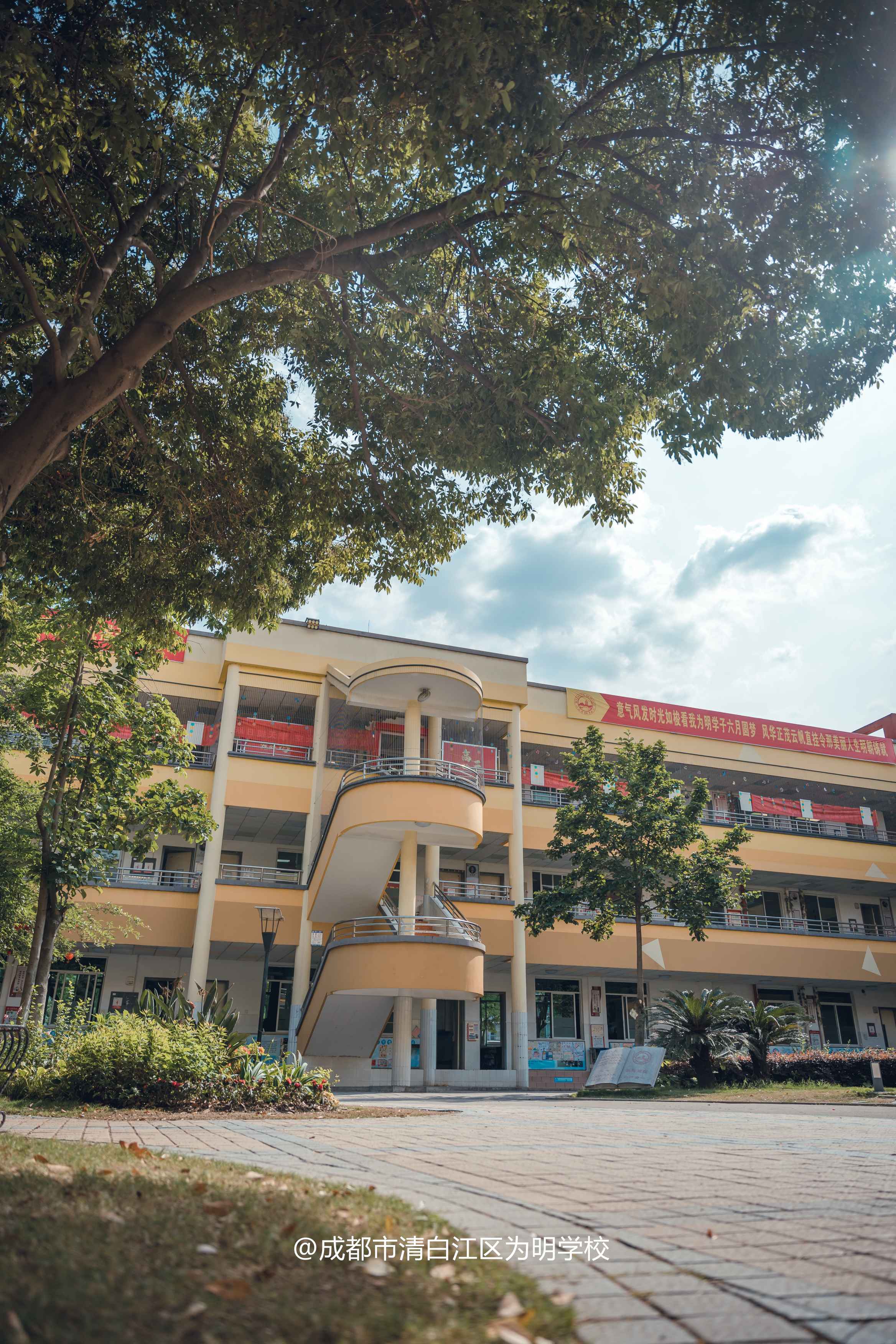 广汉初升高学校封闭式辅导班在哪里>top5榜单一览推荐