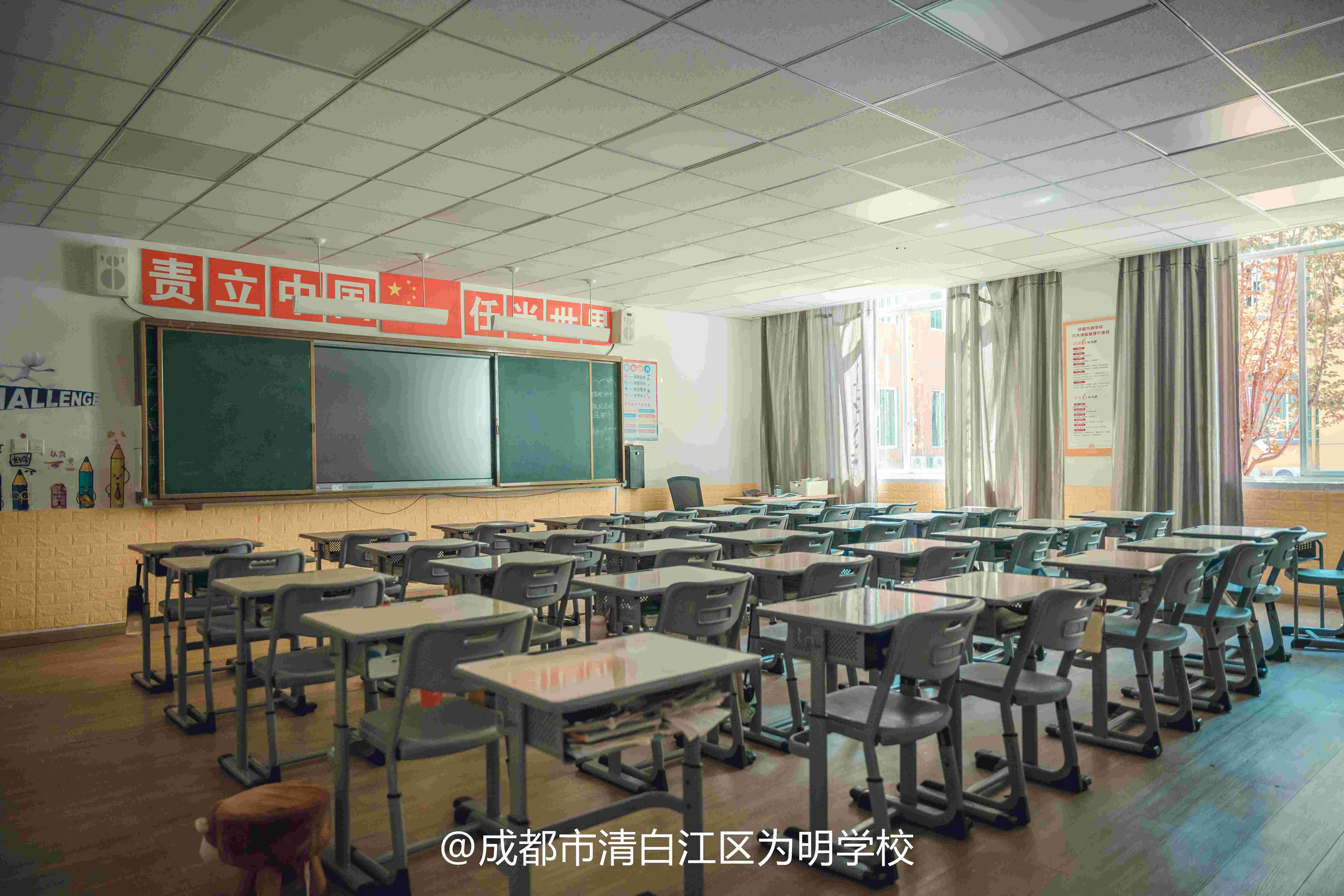 绵竹高考冲刺学校哪家正规>top5按人气口碑排行榜