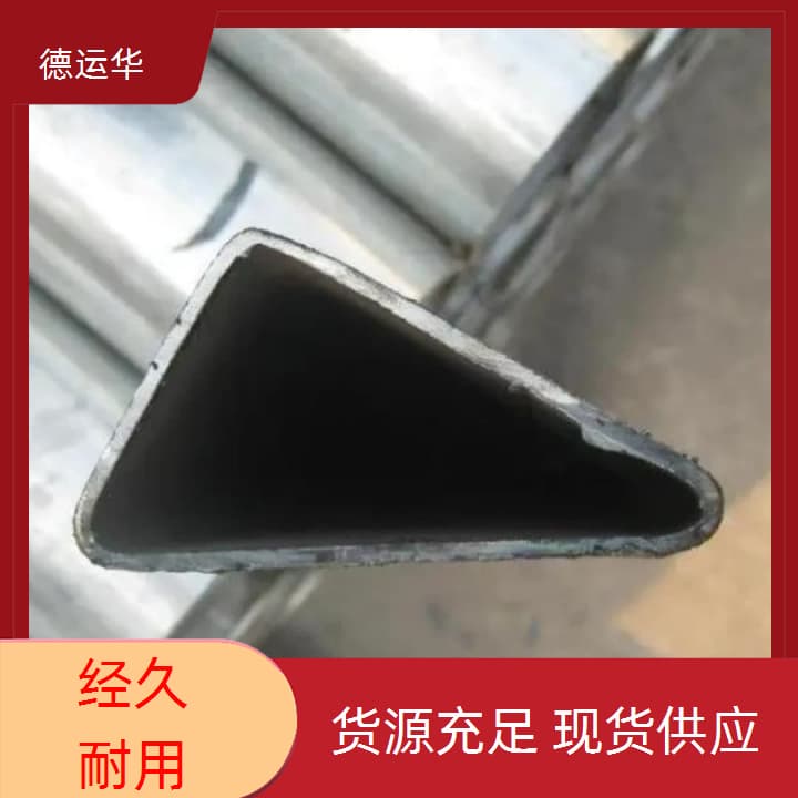 运城面包管报价2025年报价一览