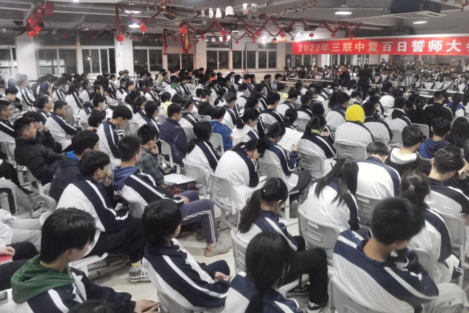 嘉兴嘉善县中复班冲刺（中考复读地址）/口碑排名一览