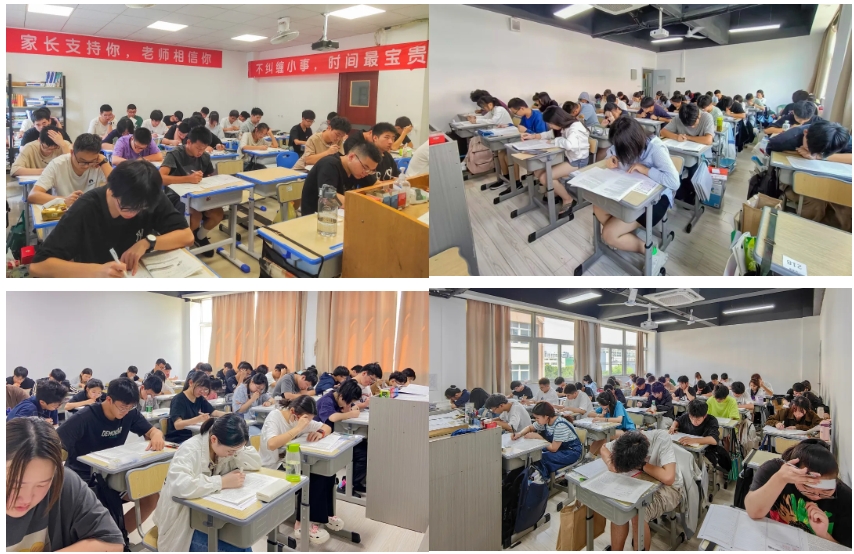温岭市高复学校冲刺班（三联高考复读排名）/按关注度排名