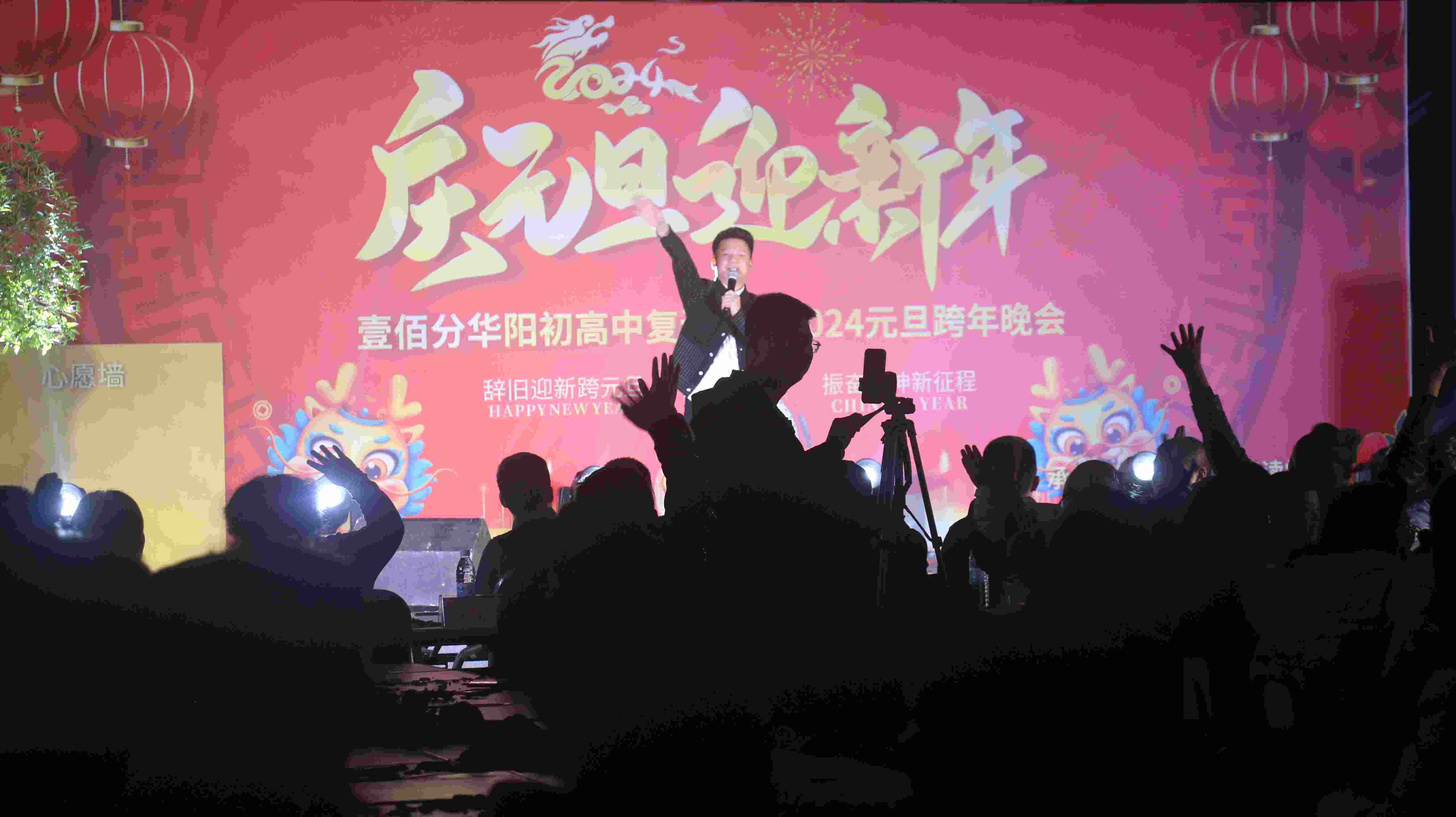 花溪区提分高的高考复读学校补习>top黄纲学校排名一览