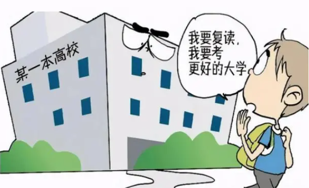 云南高三冲刺学校哪所好