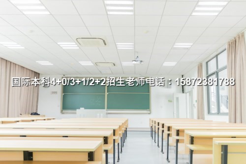 （2024）北京邮电大学3+1计划外怎么样