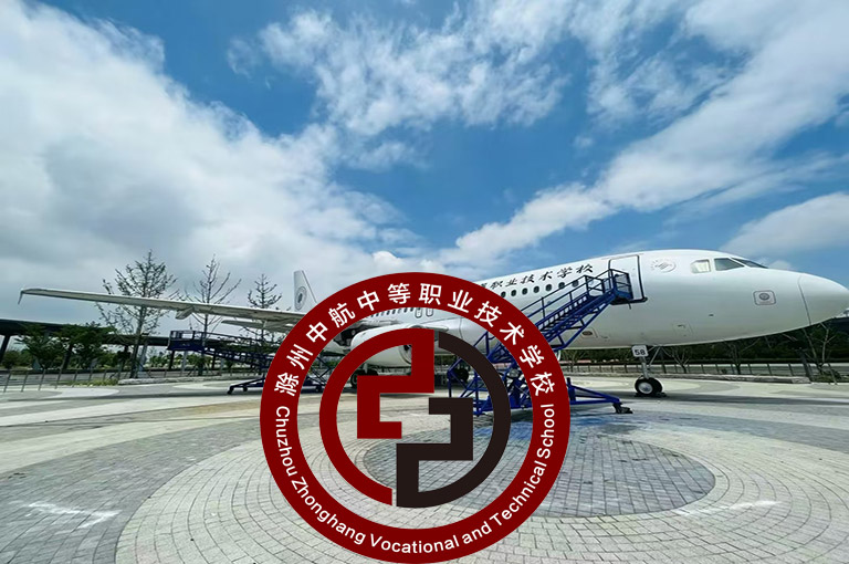 南京溧水区计算机应用专业职校宿舍条件>职校排名