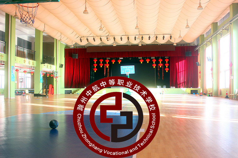 定远中专职业学校2025年宿舍条件>职校排名