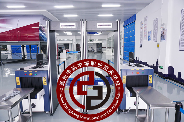 铜陵职业学校学费多少>职校排名