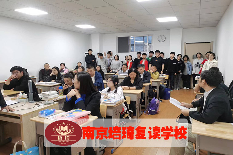 南京溧水中考复读强化机构哪家靠谱>中考复读强化机构推荐